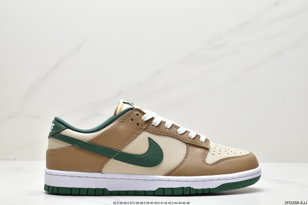 NIKE SB Dunk Low 原装头层材料 独家版型蒸餾加工 FB7160-231