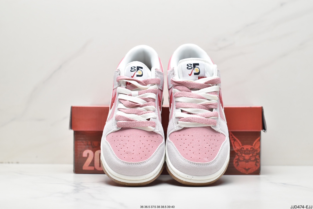 耐克Nike SB Dunk Low Pro 复古低帮 头层皮 休闲运动滑板板鞋DD9457-100