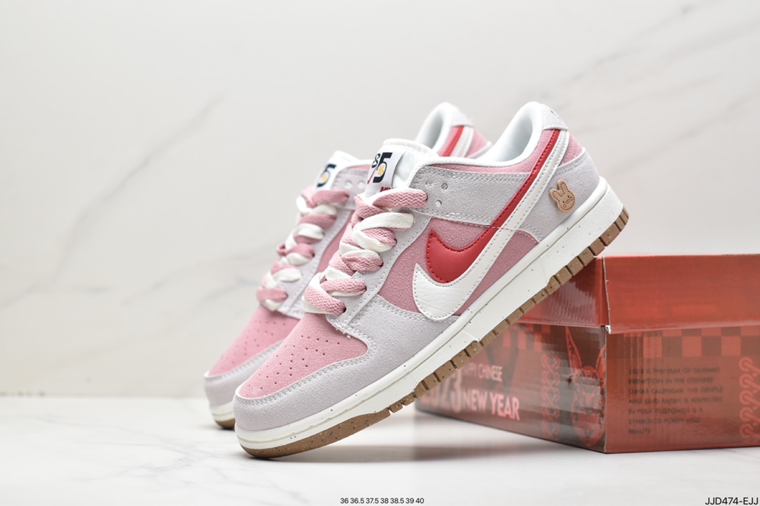 耐克Nike SB Dunk Low Pro 复古低帮 头层皮 休闲运动滑板板鞋DD9457-100