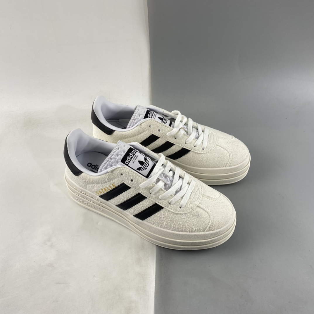 Adidas Originals Gazelle Bold clover platform shoes HQ6913