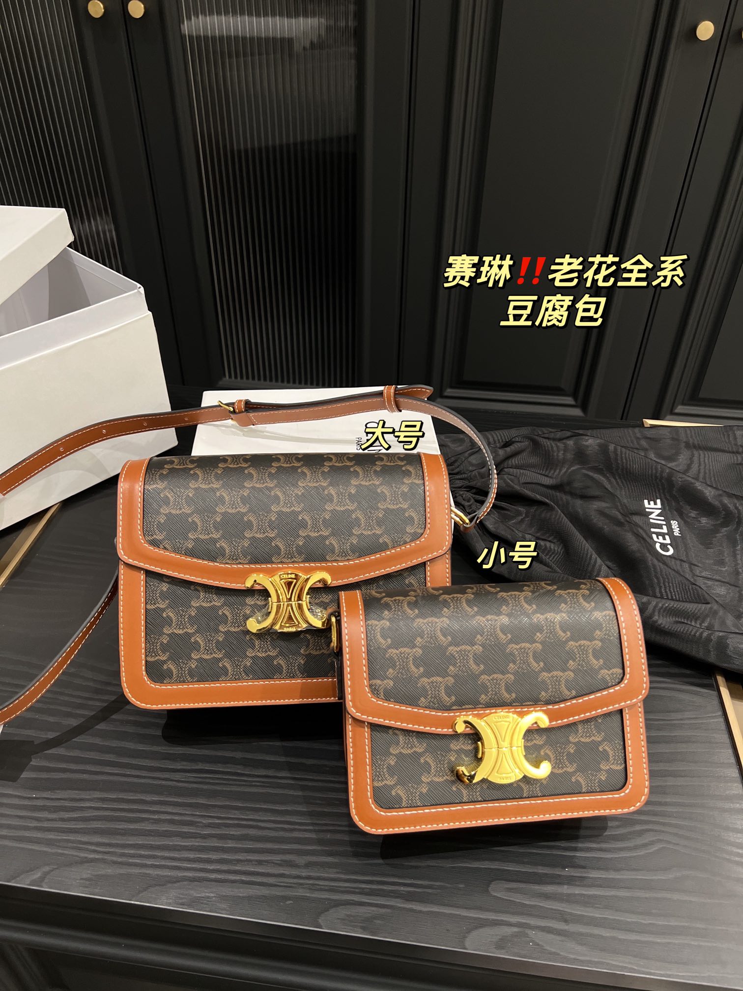 Yupoo Gucci Bags Watches Nike Clothing Jordan Yeezy Balenciaga Shoes
