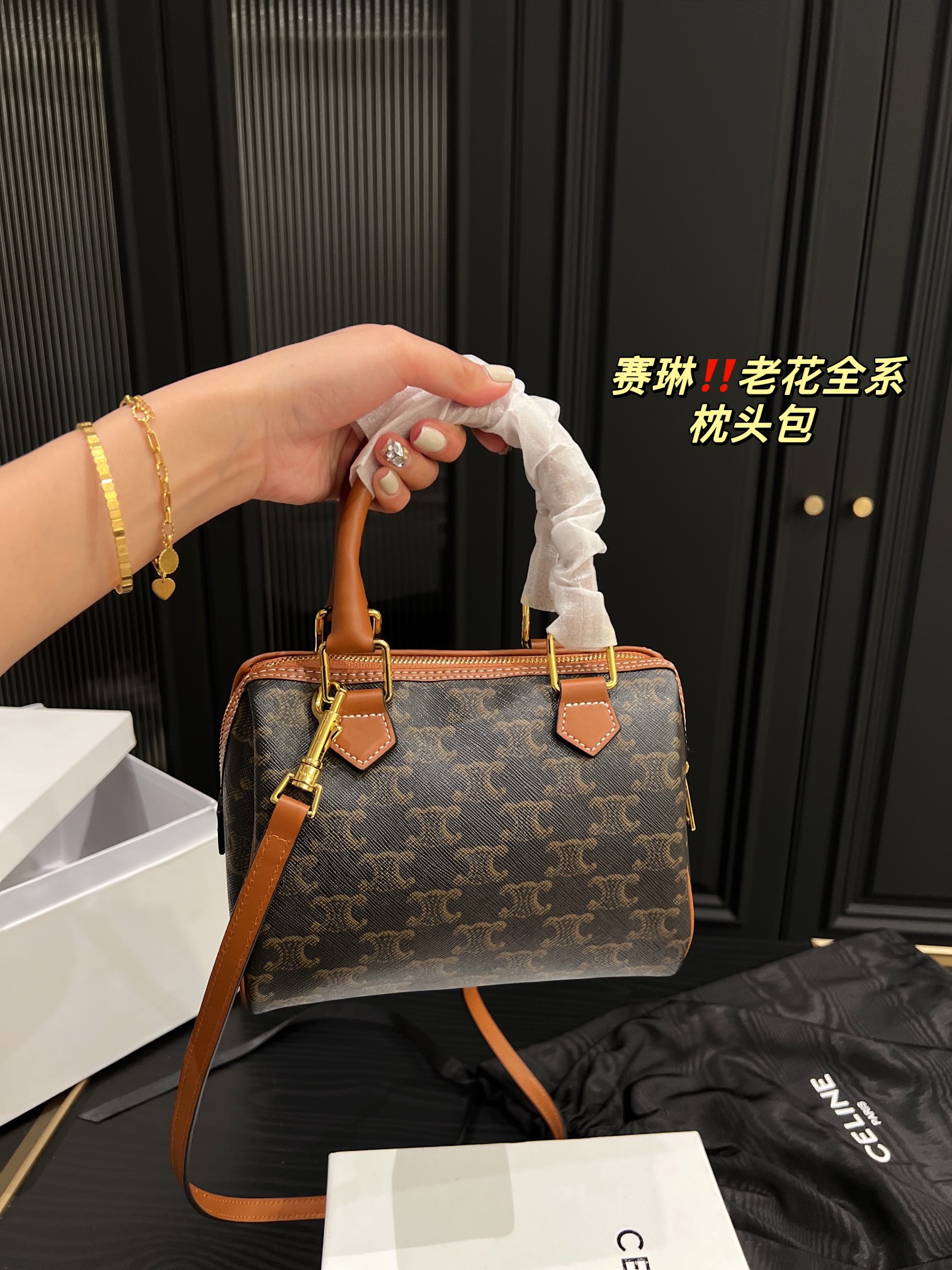 Yupoo Gucci Bags Watches Nike Clothing Jordan Yeezy Balenciaga Shoes
