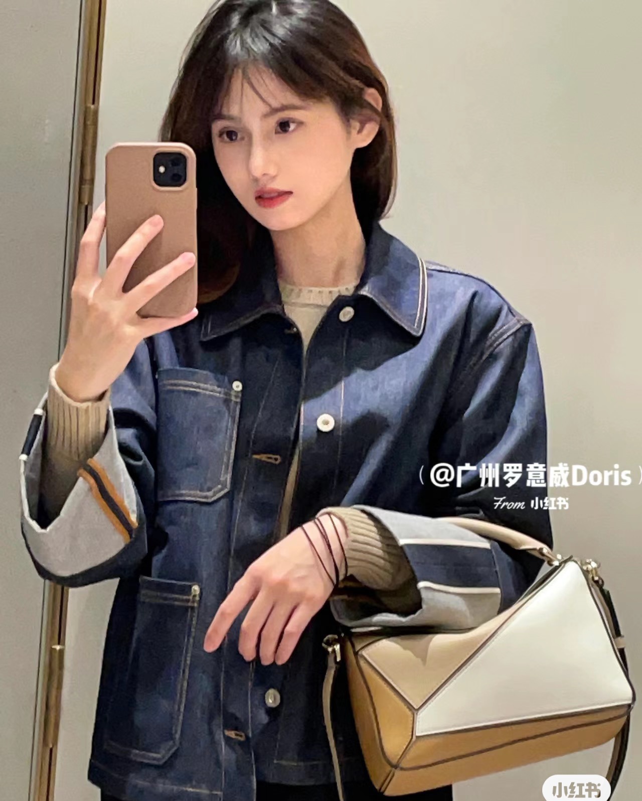 NO:192185,Luojia new uzzle latest color combination, geometric bag 24cm small, loewe19860909罗家新款uzzle最新拼色,几何包24cm小号,loewe,Bag