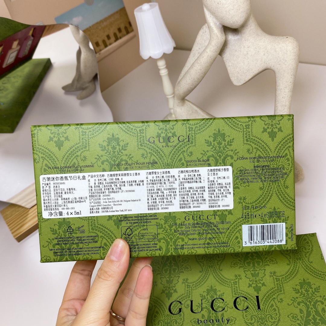 Gucci Miniature Perfume Set - Floral Gardenia, Jasmine, Guilty, and Floral Bliss 3 i1678518689 2441 2