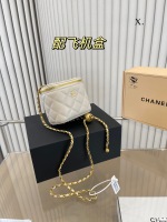 Chanel sacs Sac À Cosmétique Vintage 1 Chanel sacs Sac À Cosmétique Vintage