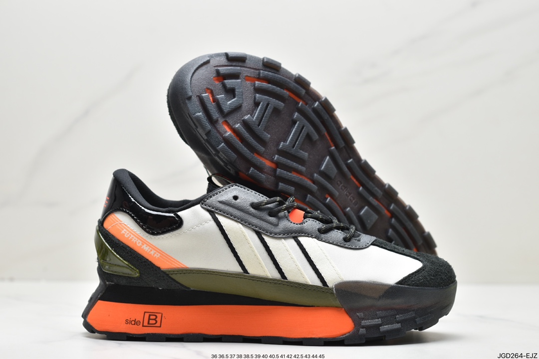 Adidas Futro Mixr NEO GY4734 H trendy retro FM bump shoes HP9674