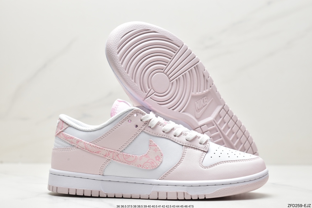 大厂性价比 Nike Dunk Low “Pink Paisley” 珍珠粉 FD1449-100