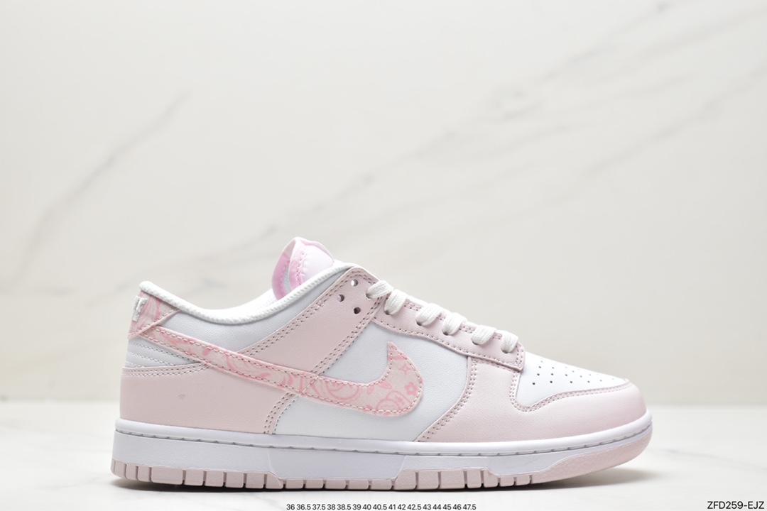 大厂性价比 Nike Dunk Low “Pink Paisley” 珍珠粉 FD1449-100