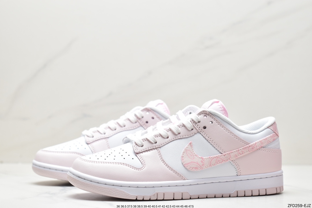 大厂性价比 Nike Dunk Low “Pink Paisley” 珍珠粉 FD1449-100