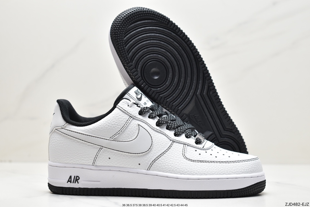 Nike Air Force 1 CN2896-104