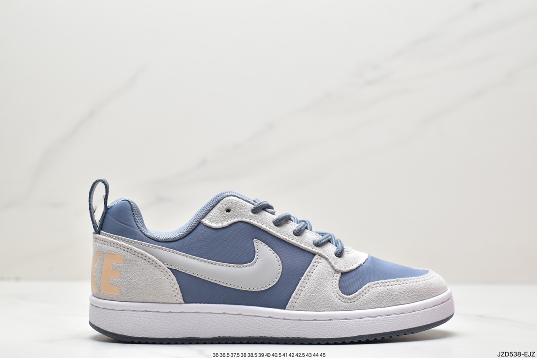 Nike Court Borough Low BG 耐克校园休闲板鞋 861533-400