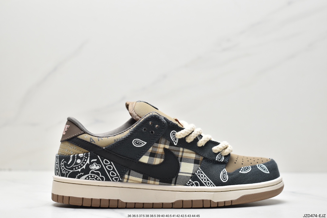 Travis Scott × SB Dunk Low 腰果花 CT5053-001