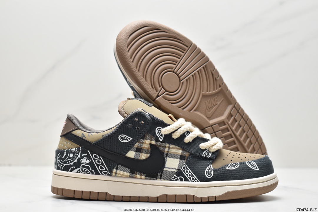 Travis Scott × SB Dunk Low 腰果花 CT5053-001