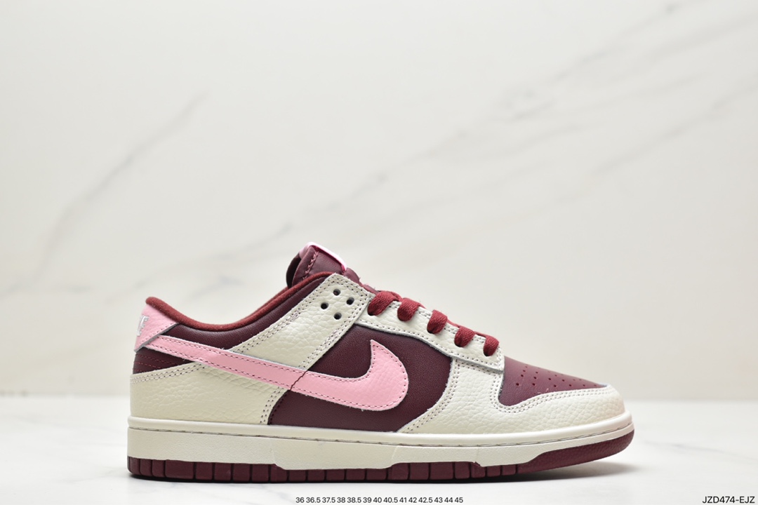 Travis Scott × SB Dunk Low 腰果花 CT5053-001