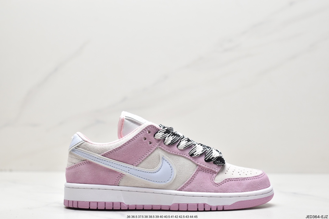Nike SB Dunk Low SE”Pink/Grey/Light Blue”扣篮系列低帮DV3054-600
