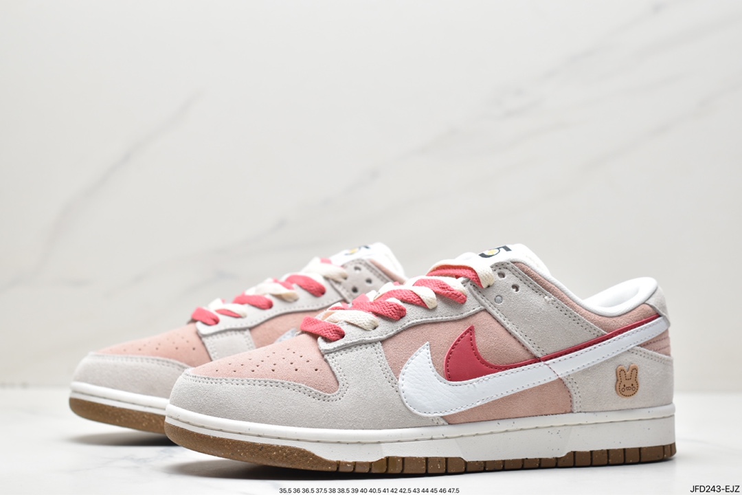 SB Dunk Low SE”85 Double Swoosh/Grey/Pink/Rabbit”扣篮系列低帮板鞋“麂皮浅灰粉红双钩小兔”DO9457-117