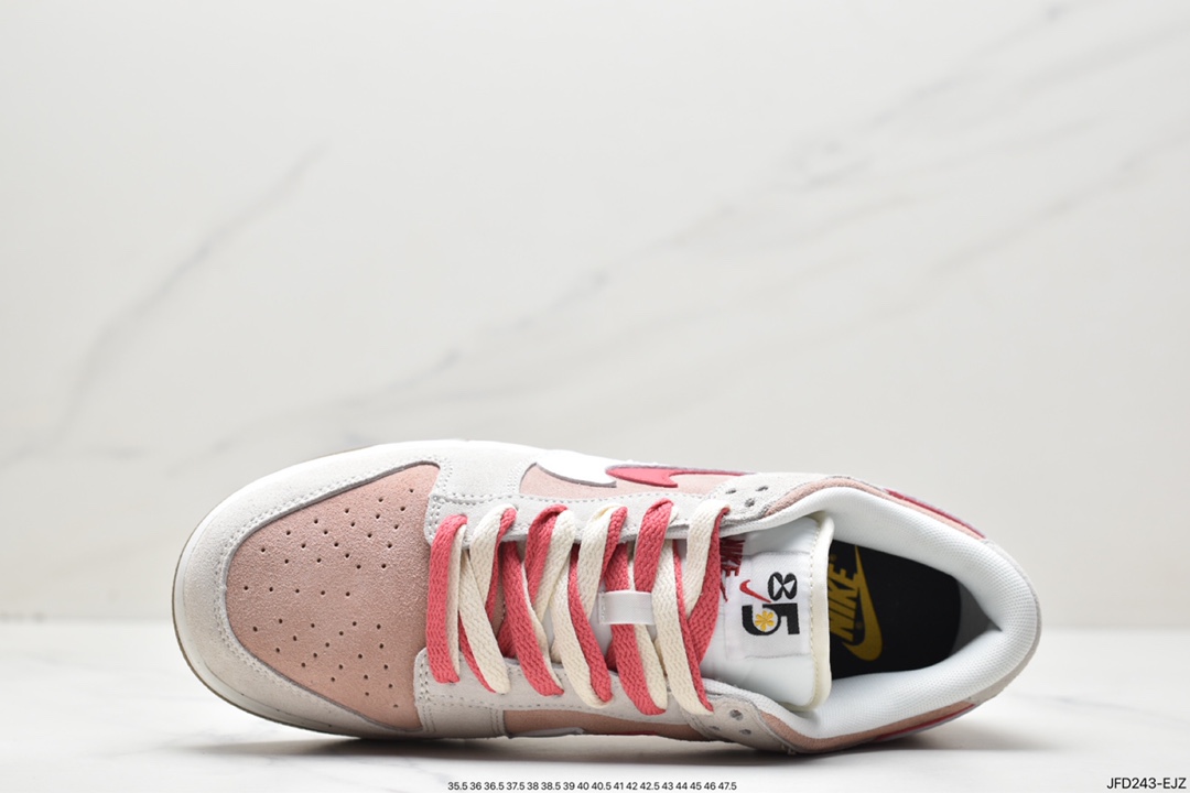 SB Dunk Low SE”85 Double Swoosh/Grey/Pink/Rabbit”扣篮系列低帮板鞋“麂皮浅灰粉红双钩小兔”DO9457-117