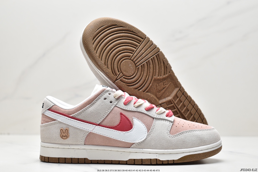 SB Dunk Low SE”85 Double Swoosh/Grey/Pink/Rabbit”扣篮系列低帮板鞋“麂皮浅灰粉红双钩小兔”DO9457-117