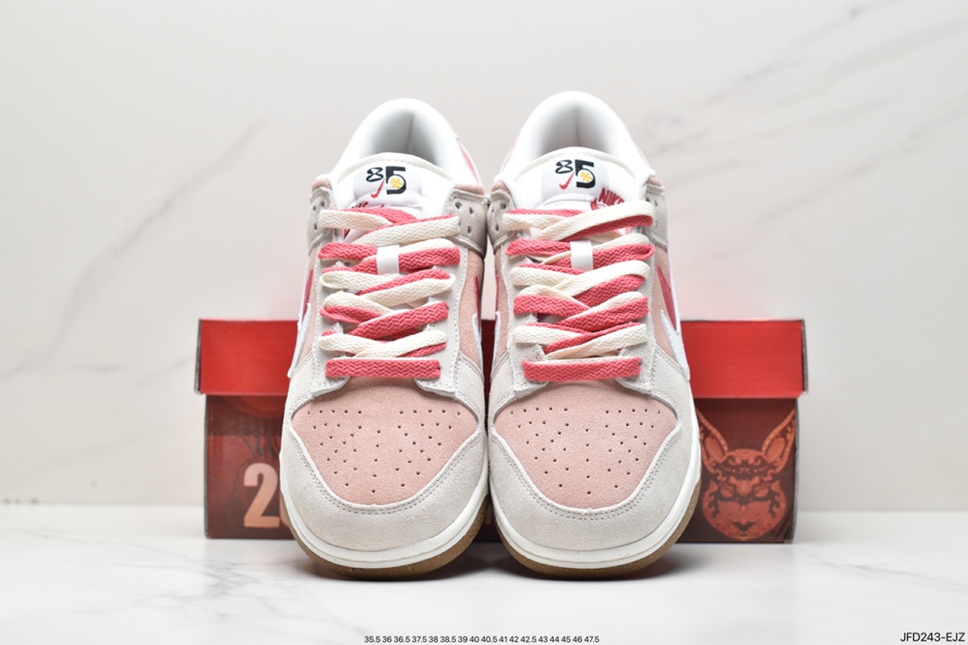 SB Dunk Low SE”85 Double Swoosh/Grey/Pink/Rabbit”扣篮系列低帮板鞋“麂皮浅灰粉红双钩小兔”DO9457-117