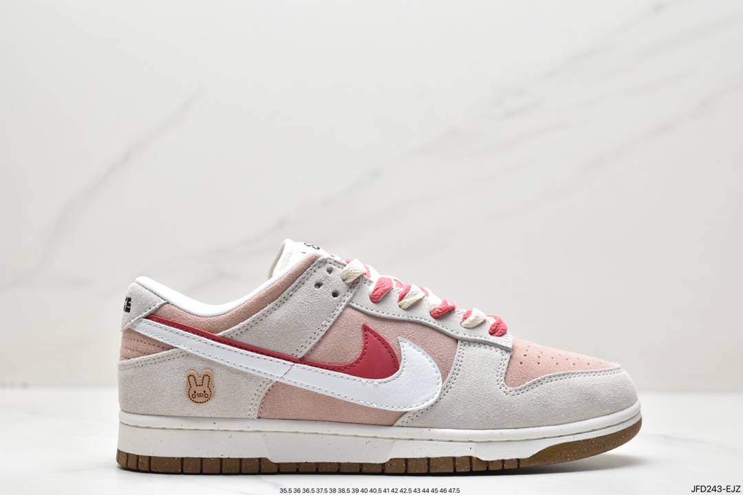 SB Dunk Low SE”85 Double Swoosh/Grey/Pink/Rabbit”扣篮系列低帮板鞋“麂皮浅灰粉红双钩小兔”DO9457-117