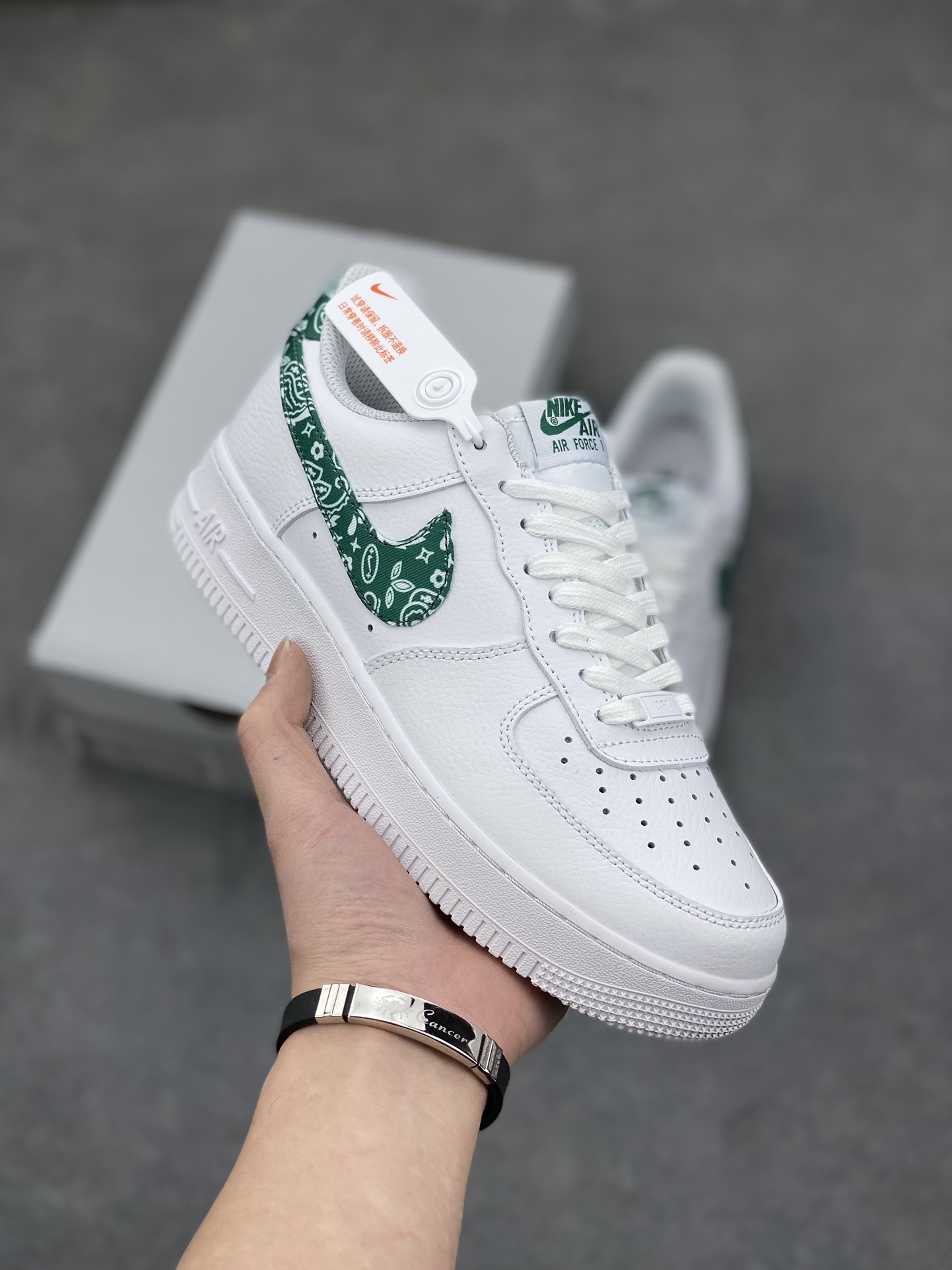 Nike Air Force 1 Low White Green Paisley DH4406-102 Sneakers