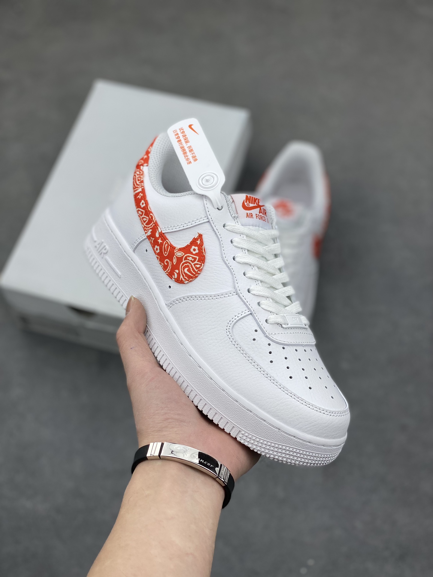 Nike Air Force 1 Low Red White Paisley Casual Sneakers - Iconic Style