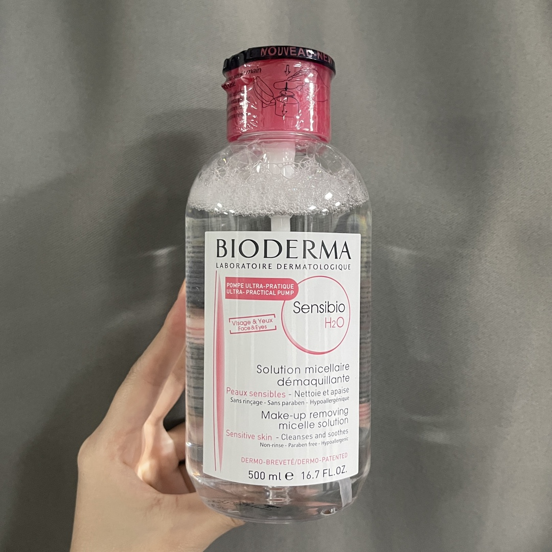 Bioderma Sensibio H2O Micellar Water - Makeup Remover for Sensitive Skin 1 i1678611455 2763 0