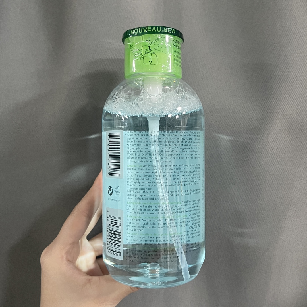 Bioderma Sensibio H2O Micellar Water - Makeup Remover for Sensitive Skin 5 i1678611455 6277 4