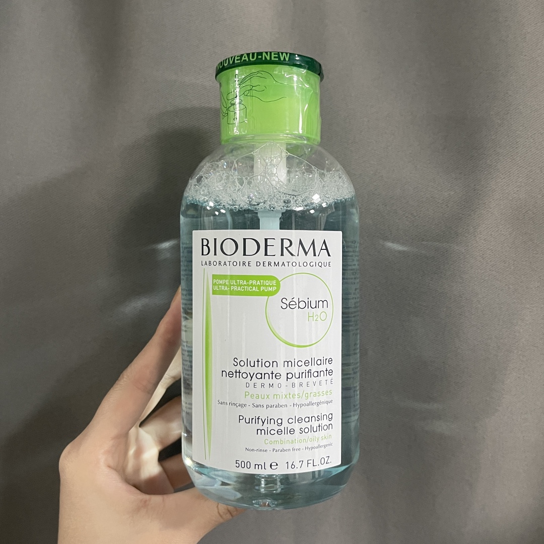 Bioderma Sensibio H2O Micellar Water - Makeup Remover for Sensitive Skin 4 i1678611455 9753 3