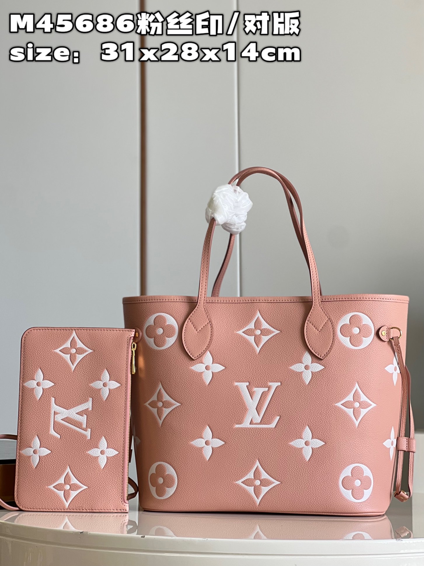 Louis Vuitton LV Neverfull Bags Handbags Empreinte​ M45686