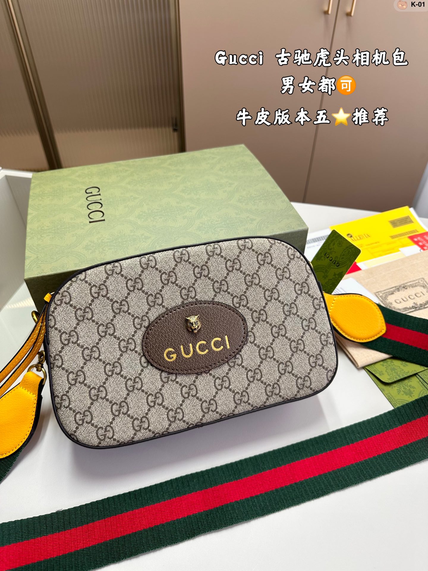 Yupoo Gucci Bags Watches Nike Clothing Jordan Yeezy Balenciaga Shoes
