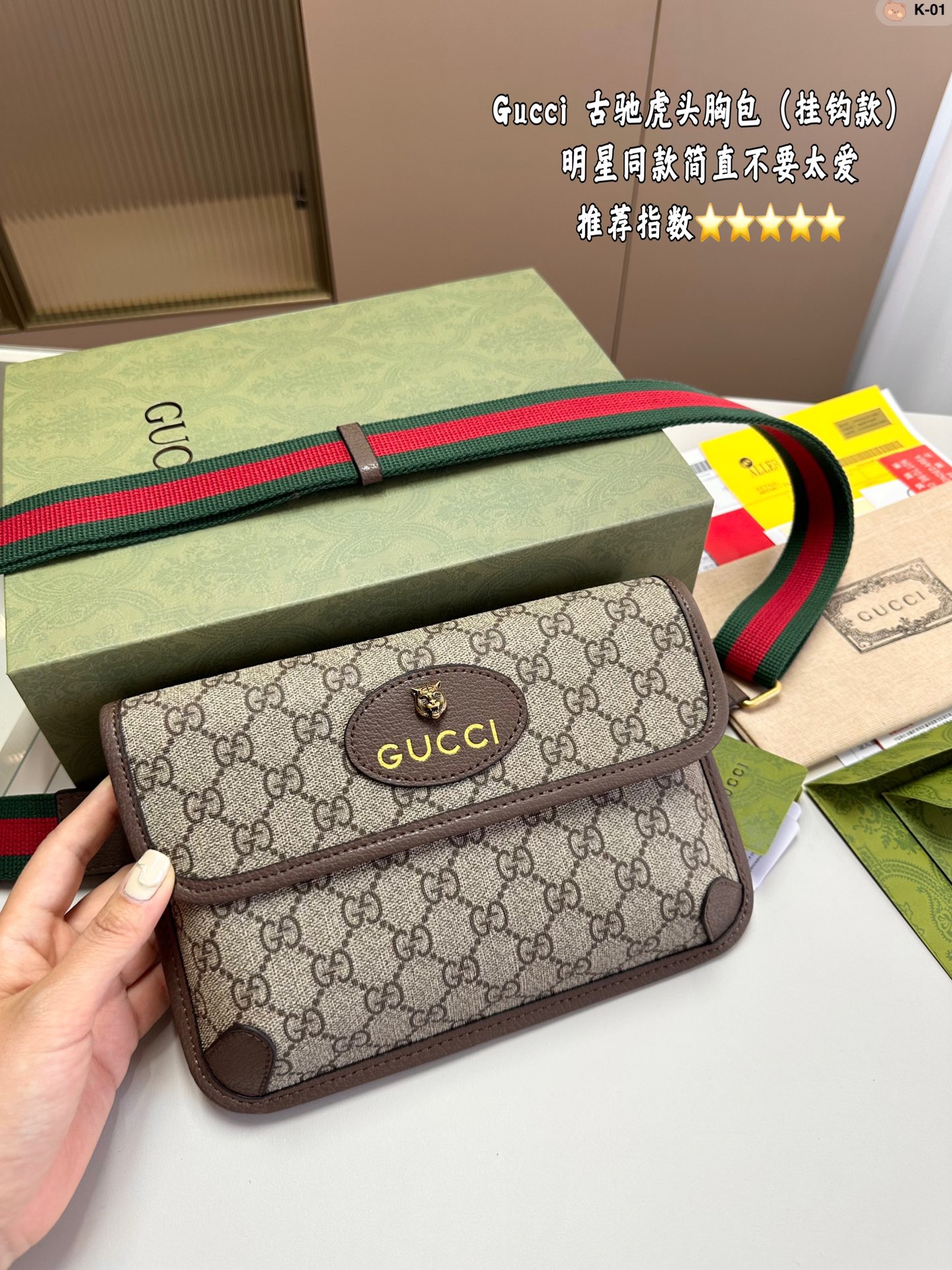 Yupoo Gucci Bags Watches Nike Clothing Jordan Yeezy Balenciaga Shoes
