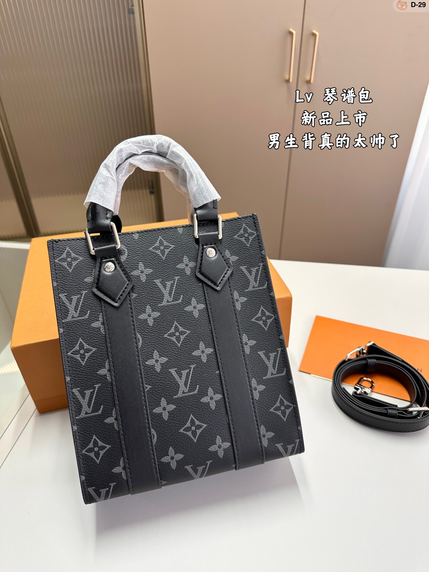 Yupoo Gucci Bags Watches Nike Clothing Jordan Yeezy Balenciaga Shoes
