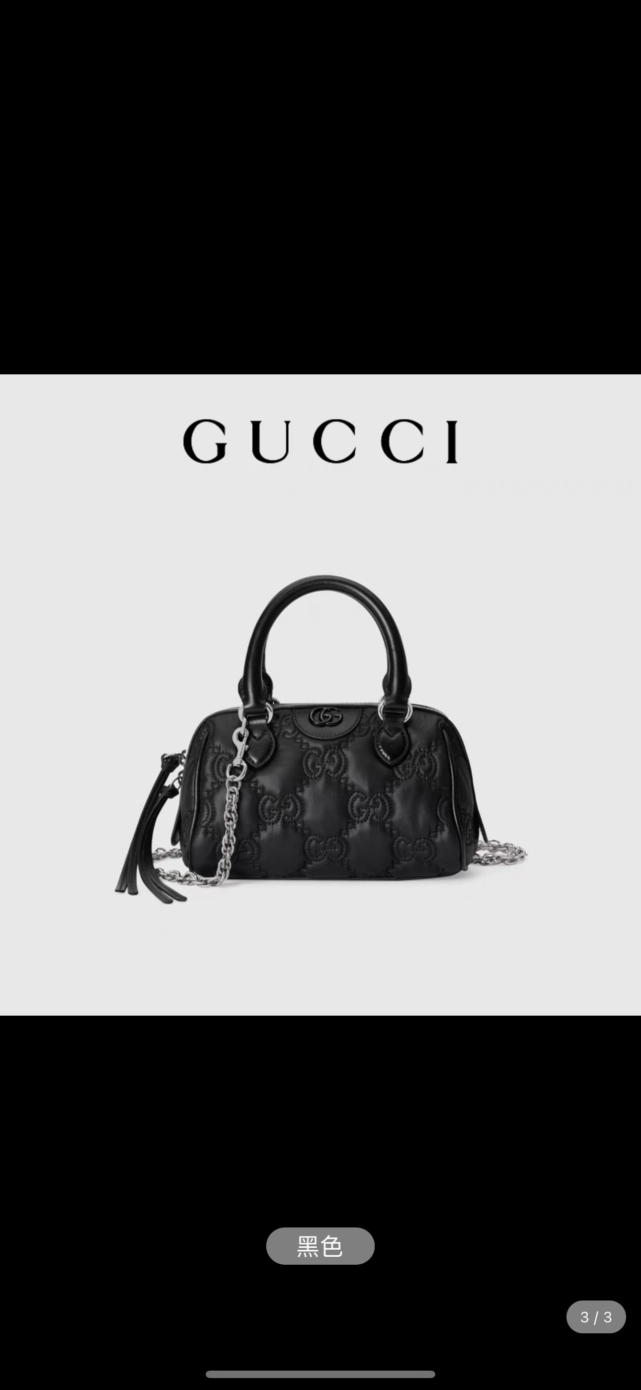 Yupoo Gucci Bags Watches Nike Clothing Jordan Yeezy Balenciaga Shoes
