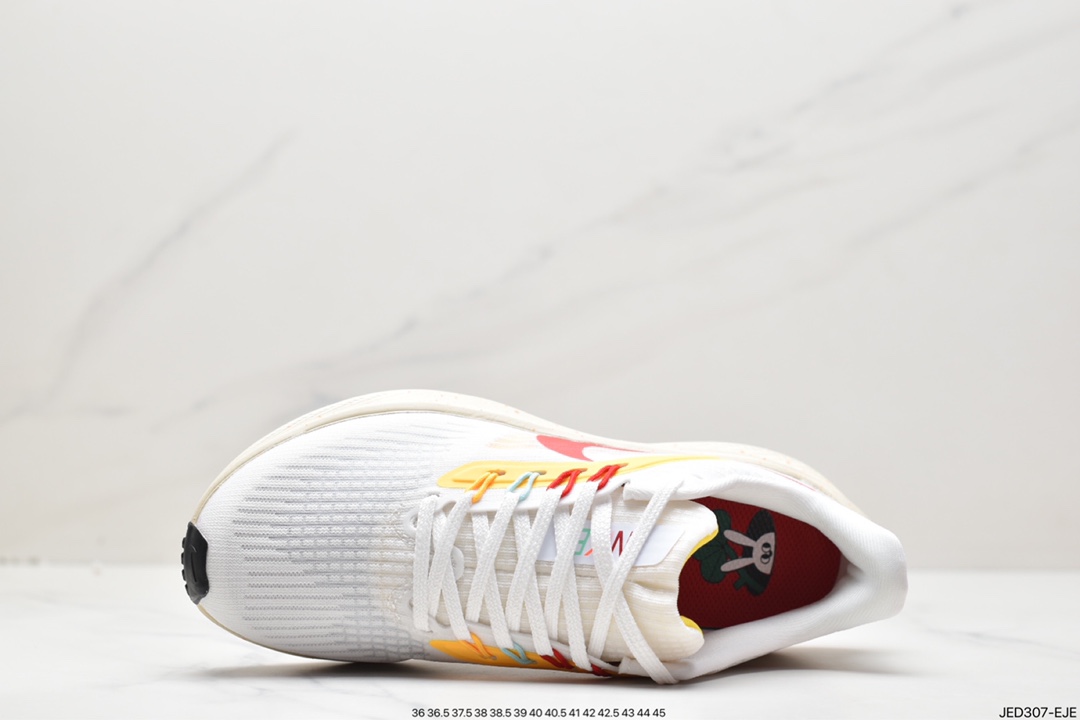 Nike Zoom Pegasus 39登月飞马39代 跑步鞋 FD4629-167