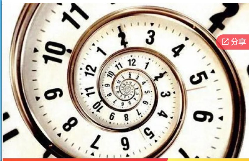 【26[红包]·F0010时间管理实战课程：付费听全课程】