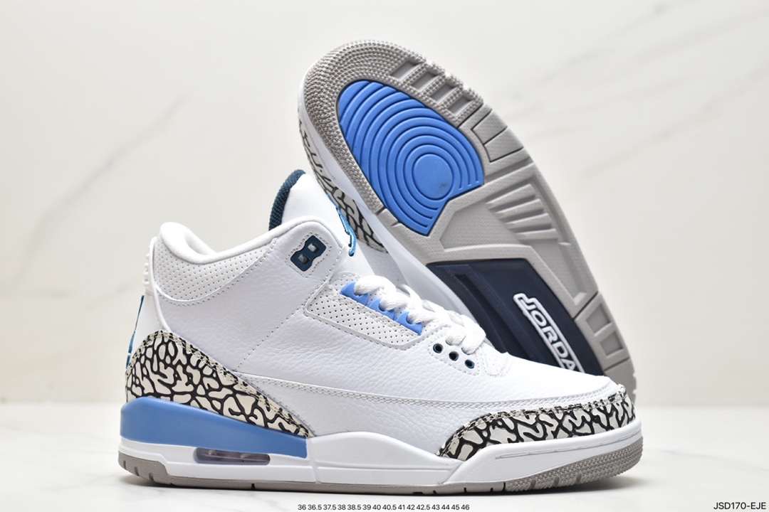 A Ma Maniére x Air Jordan 3 AJ3 乔3联名款 篮球鞋 DH3434-110
