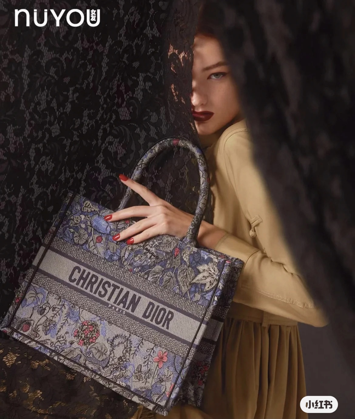 [Dior Women