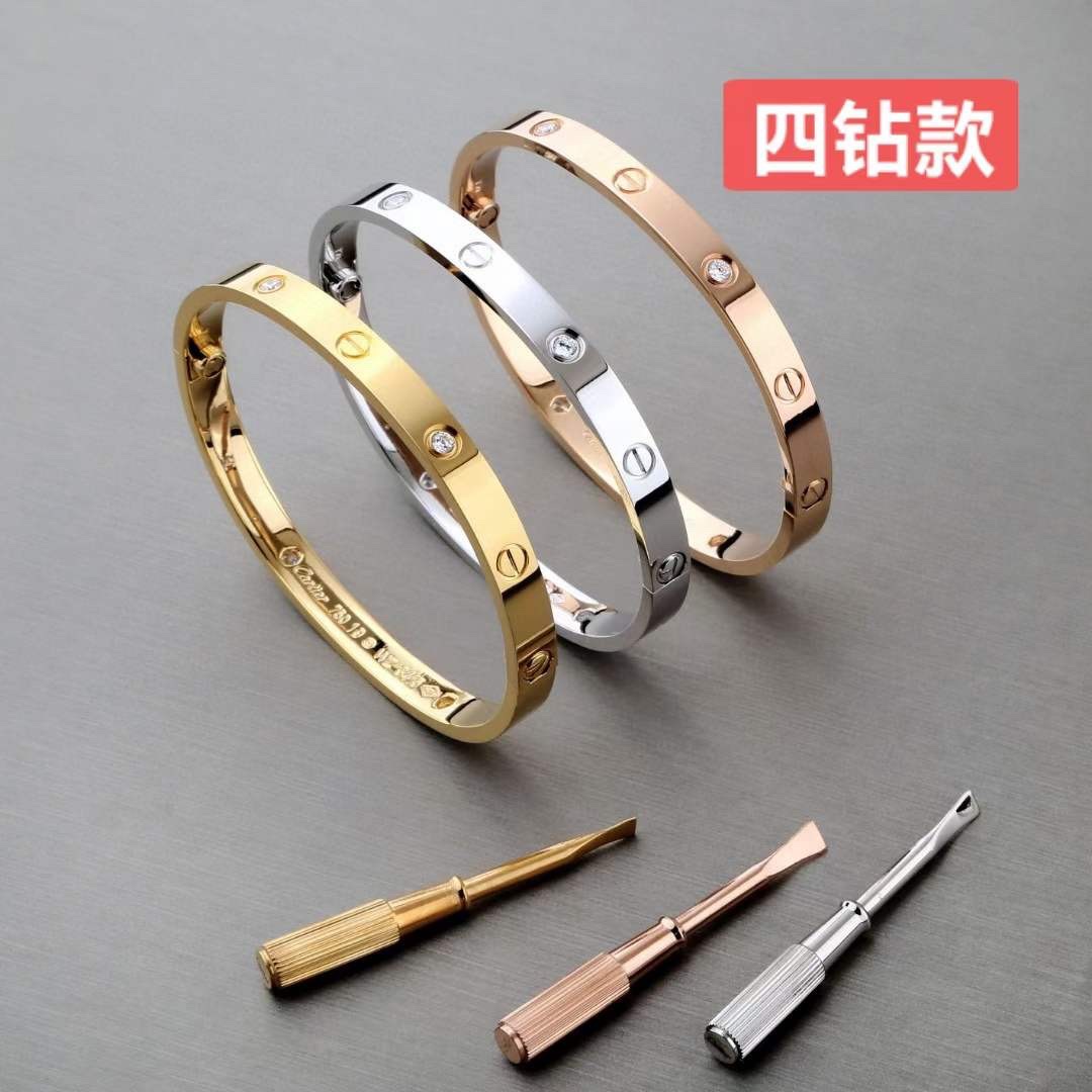 Cartier 卡地亚Cartier 四钻/无钻 宽版love情款侣手镯