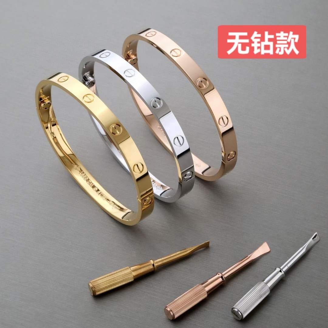 Cartier 卡地亚Cartier 四钻/无钻 宽版love情款侣手镯