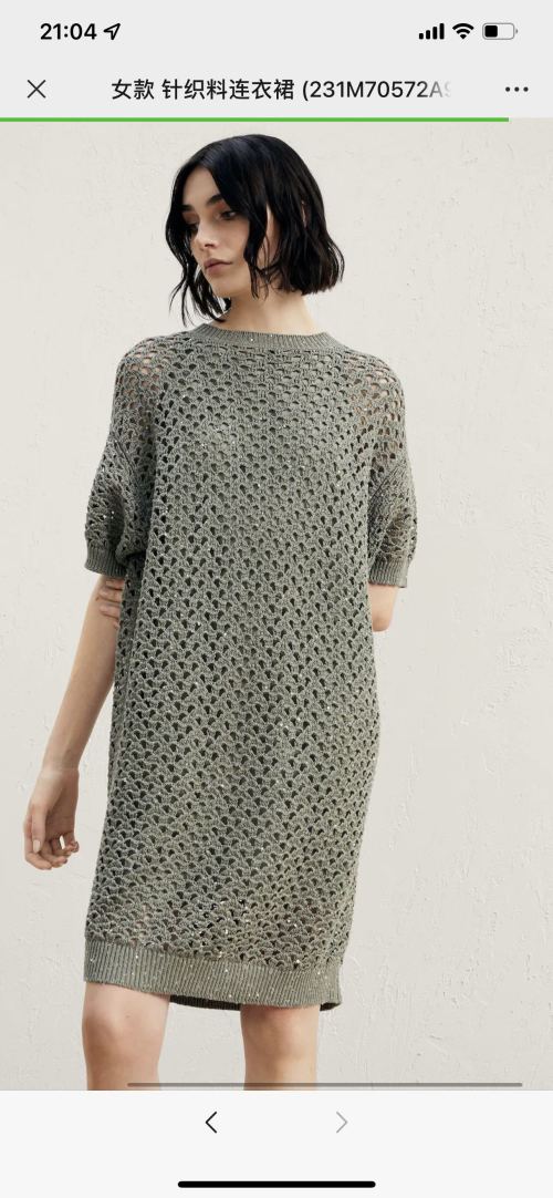 ZILIMARK Knit Mini Dress Sparkly Fish Scale with Slip Summer Casual 1 ZILIMARK Knit Mini Dress Sparkly Fish Scale with Slip Summer Casual