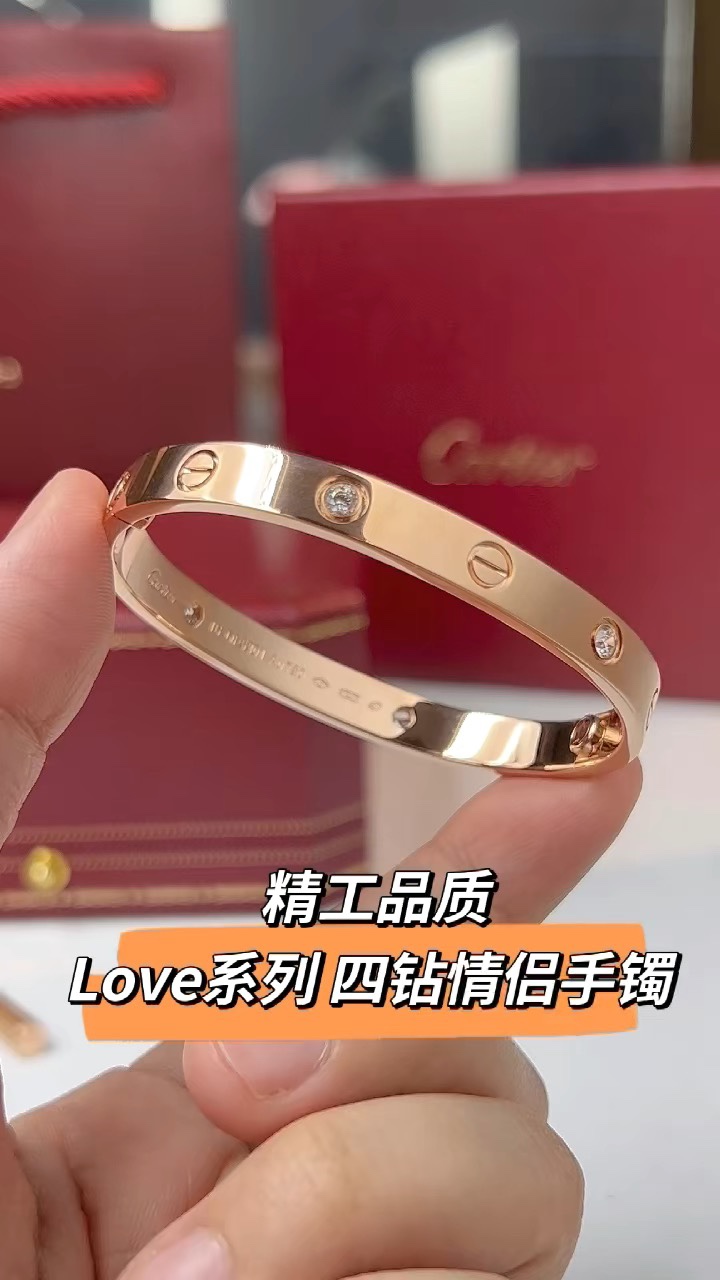 Cartier 卡地亚Cartier 经四典钻 宽版love 手镯