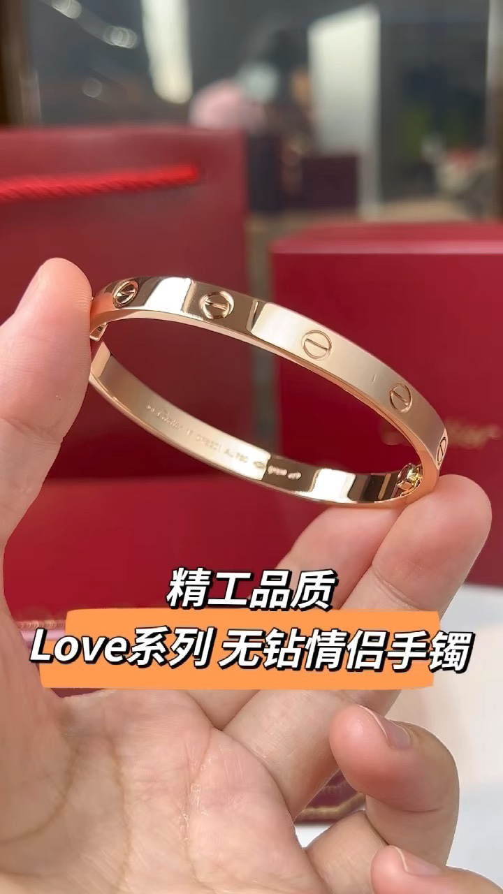 Cartier 卡地亚Cartier