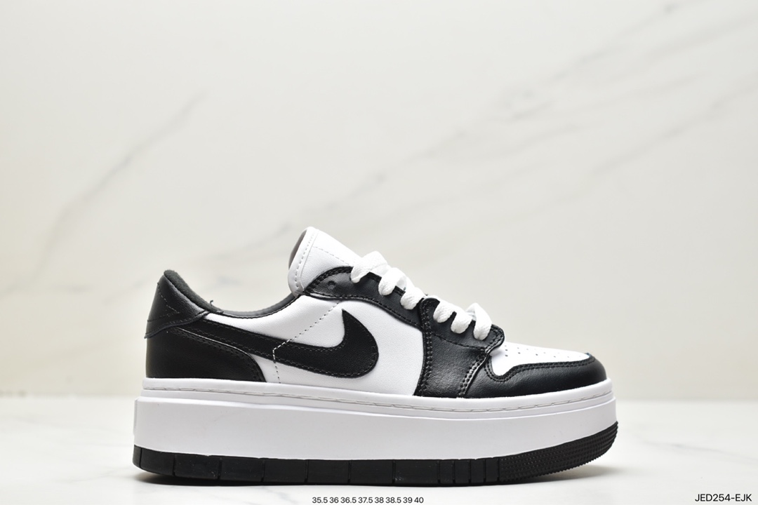 Air Jordan AJ1 LV8D Elevated Thick Bottom Increased White Black DH7004-109