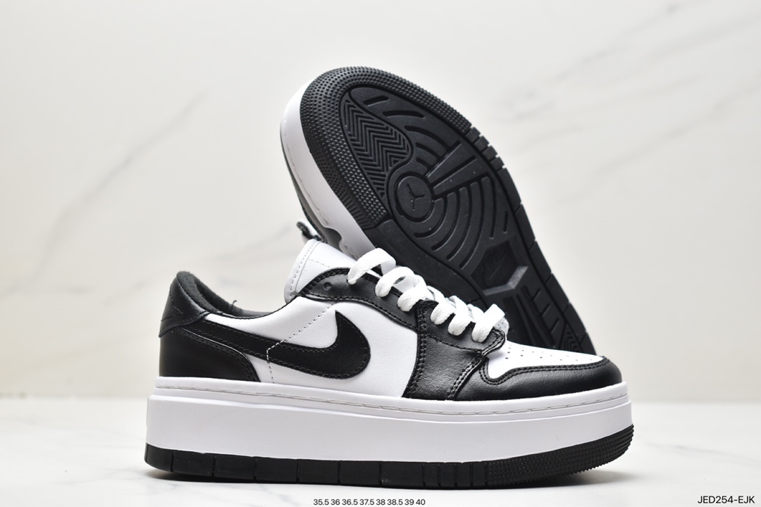 Air Jordan AJ1 LV8D Elevated Thick Bottom Increased White Black DH7004-109