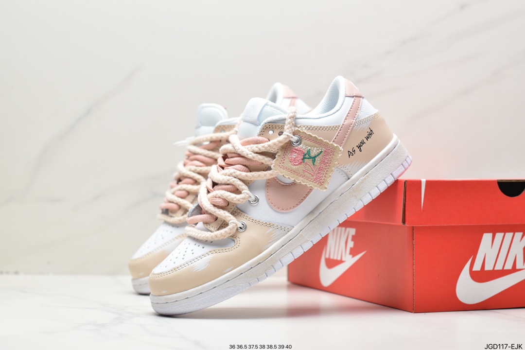 180 Nike SB Dunk Low”Green/Beige”绑绳解构风板鞋 DD1503-112