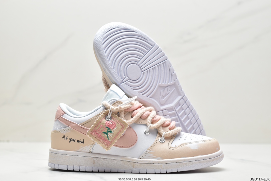 180 Nike SB Dunk Low”Green/Beige”绑绳解构风板鞋 DD1503-112