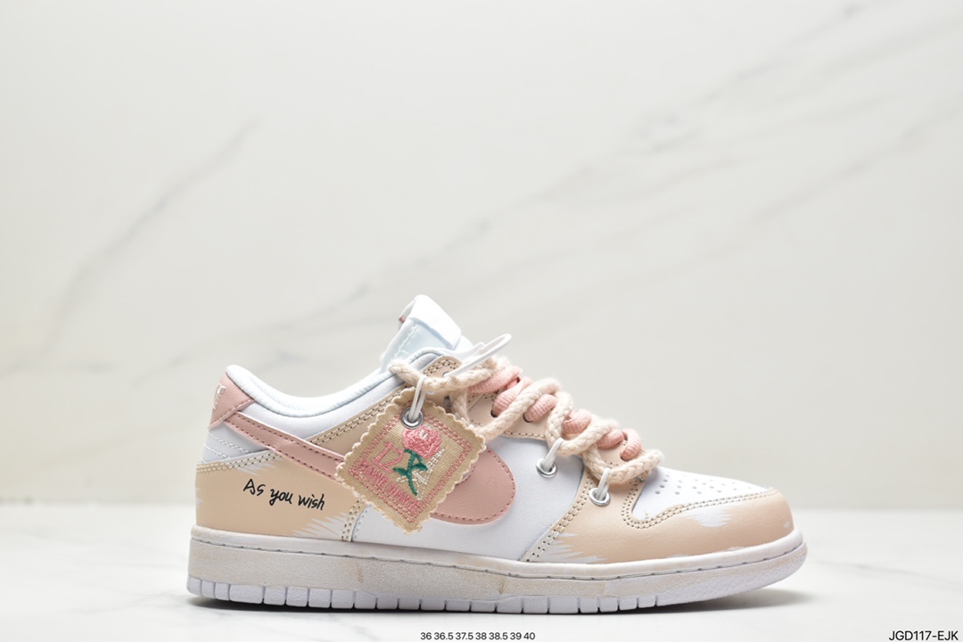 180 Nike SB Dunk Low”Green/Beige”绑绳解构风板鞋 DD1503-112