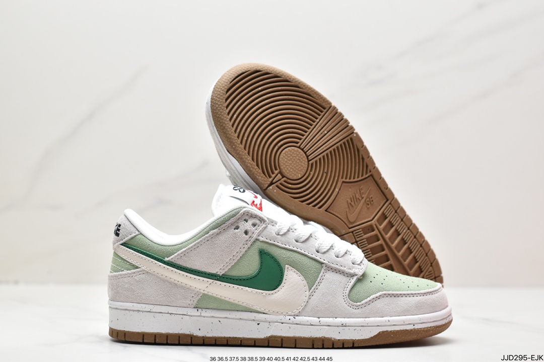 Nike Dunk Low SE “85” Gray Green Double Swoosh DO9457-100