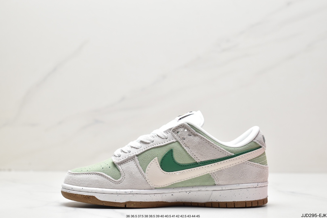 Nike Dunk Low SE “85” Gray Green Double Swoosh DO9457-100